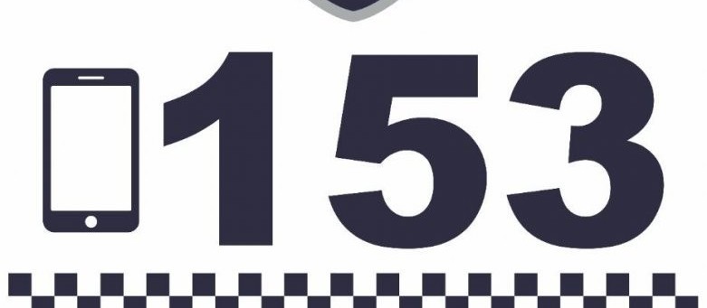 Denuncie festas clandestinas em Cascavel ligando ao 153