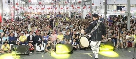 Apresentação marca lançamento da 5ª Nipofest