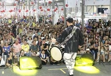 Apresentação marca lançamento da 5ª Nipofest